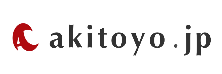 akitoyo.jp